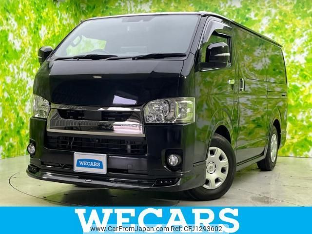 toyota hiace-van 2021 quick_quick_TRH200_TRH200-0339154 image 1