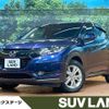 honda vezel 2017 -HONDA--VEZEL DAA-RU3--RU3-1251686---HONDA--VEZEL DAA-RU3--RU3-1251686- image 1