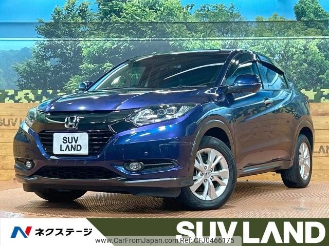 honda vezel 2017 -HONDA--VEZEL DAA-RU3--RU3-1251686---HONDA--VEZEL DAA-RU3--RU3-1251686- image 1