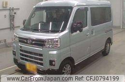 daihatsu atrai 2022 -DAIHATSU 【群馬 484ｺ3588】--Atrai Van 3BD-S710V--S710V-0034697---DAIHATSU 【群馬 484ｺ3588】--Atrai Van 3BD-S710V--S710V-0034697-