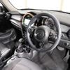 mini mini-others 2019 -BMW--BMW Mini XT15M--02L42871---BMW--BMW Mini XT15M--02L42871- image 18