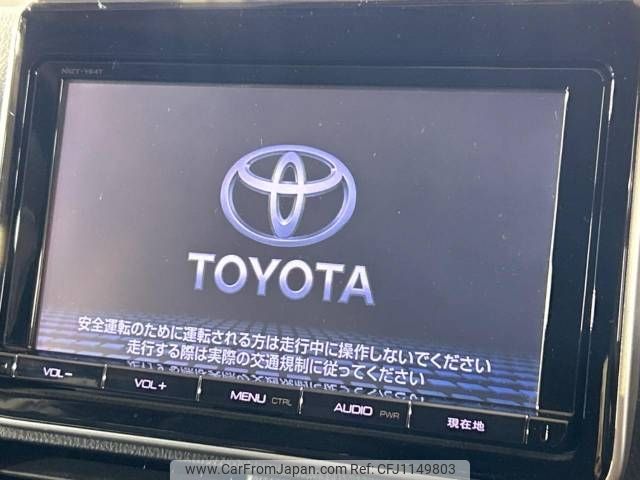 toyota voxy 2015 -TOYOTA--Voxy DBA-ZRR80W--ZRR80-0177152---TOYOTA--Voxy DBA-ZRR80W--ZRR80-0177152- image 2