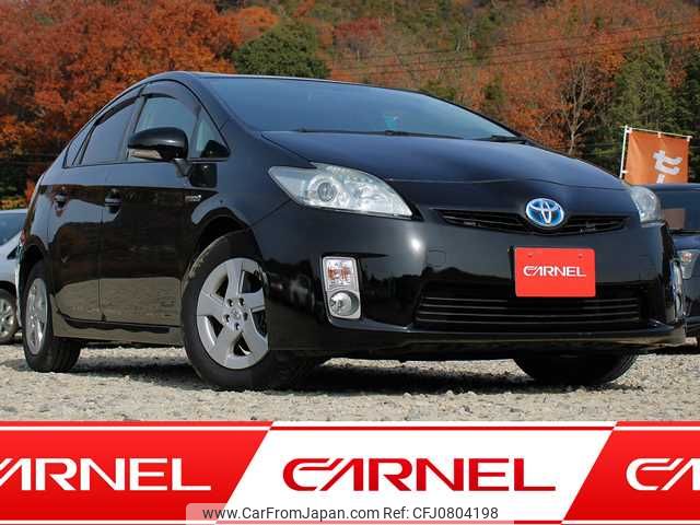 toyota prius 2010 T10893 image 1