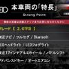 audi tt 2016 CFJ1564388 image 2