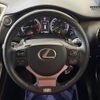 lexus nx 2015 CFJ1755860 image 11