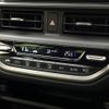 honda wr-v 2024 quick_quick_DG5_DG5-1004224 image 7