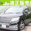 nissan elgrand 2017 quick_quick_DBA-TNE52_TNE52-044290 image 1