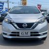 nissan note 2017 -NISSAN--Note NE12--204697---NISSAN--Note NE12--204697- image 23