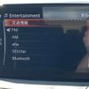 mazda demio 2019 -MAZDA--MAZDA2 6BA-DJLAS--DJLAS-200224---MAZDA--MAZDA2 6BA-DJLAS--DJLAS-200224- image 20
