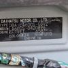 daihatsu tanto 2016 CFJ1804628 image 5