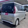 nissan roox 2020 -NISSAN--Roox 5AA-B44A--B44A-0015496---NISSAN--Roox 5AA-B44A--B44A-0015496- image 2