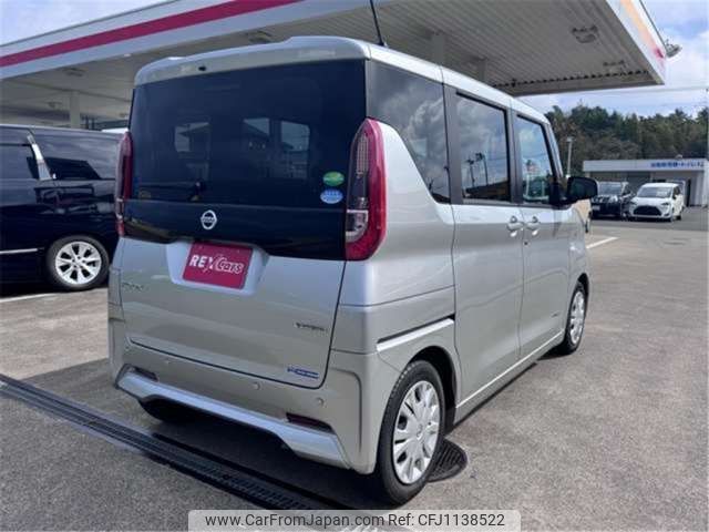 nissan roox 2020 -NISSAN--Roox 5AA-B44A--B44A-0015496---NISSAN--Roox 5AA-B44A--B44A-0015496- image 2
