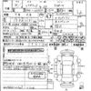 lexus ls 2018 CFJ1778642 image 3