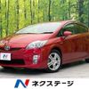 toyota prius 2011 -TOYOTA--Prius DAA-ZVW30--ZVW30-5372005---TOYOTA--Prius DAA-ZVW30--ZVW30-5372005- image 1