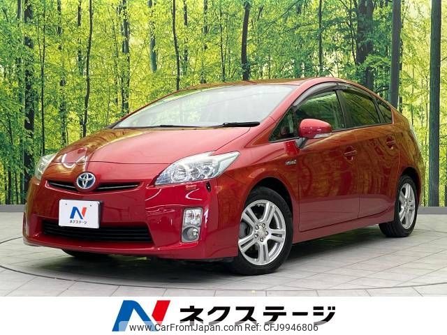 toyota prius 2011 -TOYOTA--Prius DAA-ZVW30--ZVW30-5372005---TOYOTA--Prius DAA-ZVW30--ZVW30-5372005- image 1