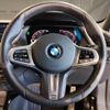 bmw 1-series 2024 CFJ1723591 image 4