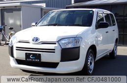 toyota probox 2021 GOO_JP_700072025530241123001