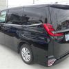 toyota noah 2023 -TOYOTA 【京都 363】--Noah ZWR90W--ZWR90W-0074289---TOYOTA 【京都 363】--Noah ZWR90W--ZWR90W-0074289- image 23