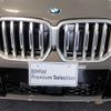 bmw x6 2022 quick_quick_3CA-GT8230S_WBAGT820609L74655 image 16