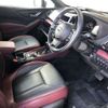 subaru forester 2024 CFJ1718245 image 6