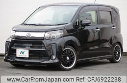 daihatsu move 2018 -DAIHATSU--Move DBA-LA150S--LA150S-0162048---DAIHATSU--Move DBA-LA150S--LA150S-0162048-