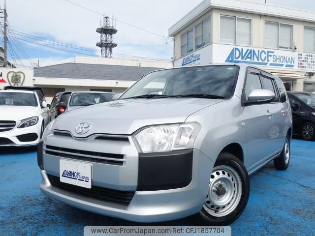 toyota probox 2020 CFJ1857704 image 1