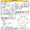 daihatsu boon 2018 CFJ0536201 image 3