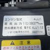 isuzu elf-truck 2017 GOO_NET_EXCHANGE_0403464A30250724W002 image 7