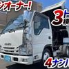 isuzu elf-truck 2019 GOO_NET_EXCHANGE_0700644A30240425W001 image 2