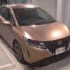 nissan note 2023 -NISSAN--Note SNE13-181115---NISSAN--Note SNE13-181115- image 1