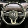 nissan serena 2020 CFJ1724014 image 12