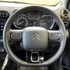 citroen c3 2022 -CITROEN--Citroen C3 5BA-A8HN05--VF72RHNS1N4204300---CITROEN--Citroen C3 5BA-A8HN05--VF72RHNS1N4204300- image 21