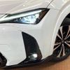 lexus ux 2023 -LEXUS--Lexus UX 6AA-MZAH10--MZAH10-2171061---LEXUS--Lexus UX 6AA-MZAH10--MZAH10-2171061- image 15