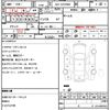 toyota hiace-van 2020 quick_quick_QDF-GDH206V_GDH206-1046259 image 5