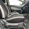 nissan note 2020 -NISSAN--Note DBA-E12--E12-711400---NISSAN--Note DBA-E12--E12-711400- image 24