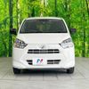 daihatsu mira-e-s 2020 -DAIHATSU--Mira e:s 5BA-LA350S--LA350S-0193562---DAIHATSU--Mira e:s 5BA-LA350S--LA350S-0193562- image 14
