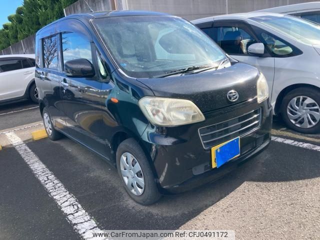 daihatsu tanto-exe 2010 -DAIHATSU--Tanto Exe DBA-L455S--L455S-0027764---DAIHATSU--Tanto Exe DBA-L455S--L455S-0027764- image 1