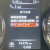 nissan x-trail 2014 -NISSAN--X-Trail DBA-T32--T32-006871---NISSAN--X-Trail DBA-T32--T32-006871- image 3