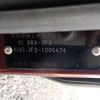 honda n-box 2012 CFJ1632862 image 41