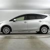 toyota prius-α 2013 -TOYOTA--Prius α DAA-ZVW41W--ZVW41-3251965---TOYOTA--Prius α DAA-ZVW41W--ZVW41-3251965- image 19