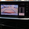peugeot 208 2024 CFJ1510506 image 11