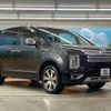 mitsubishi delica-d5 2023 -MITSUBISHI--Delica D5 3DA-CV1W--CV1W-4026595---MITSUBISHI--Delica D5 3DA-CV1W--CV1W-4026595- image 17