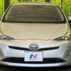 toyota prius 2017 -TOYOTA--Prius DAA-ZVW50--ZVW50-8046556---TOYOTA--Prius DAA-ZVW50--ZVW50-8046556- image 14