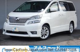 toyota vellfire 2010 quick_quick_ANH20W_ANH20-8125114