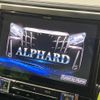 toyota alphard 2019 -TOYOTA--Alphard DBA-AGH30W--AGH30-0269975---TOYOTA--Alphard DBA-AGH30W--AGH30-0269975- image 6