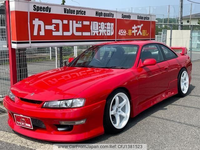 nissan silvia 1996 quick_quick_E-S14_S14-135710 image 2