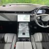land-rover range-rover-evoque 2024 CFJ1593809 image 2