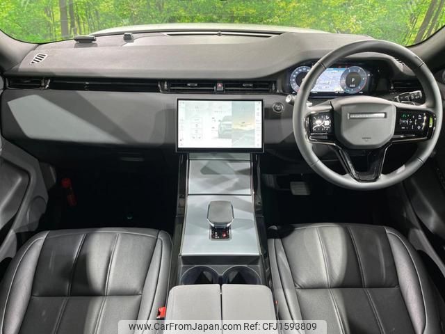 land-rover range-rover-evoque 2024 CFJ1593809 image 2