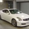 nissan skyline-coupe 2003 -NISSAN--Skyline Coupe UA-CPV35--CPV35-507419---NISSAN--Skyline Coupe UA-CPV35--CPV35-507419- image 4