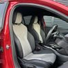 peugeot 208 2020 -PEUGEOT--Peugeot 208 3BA-P21HN05--VR3UPHNKSLT068462---PEUGEOT--Peugeot 208 3BA-P21HN05--VR3UPHNKSLT068462- image 20